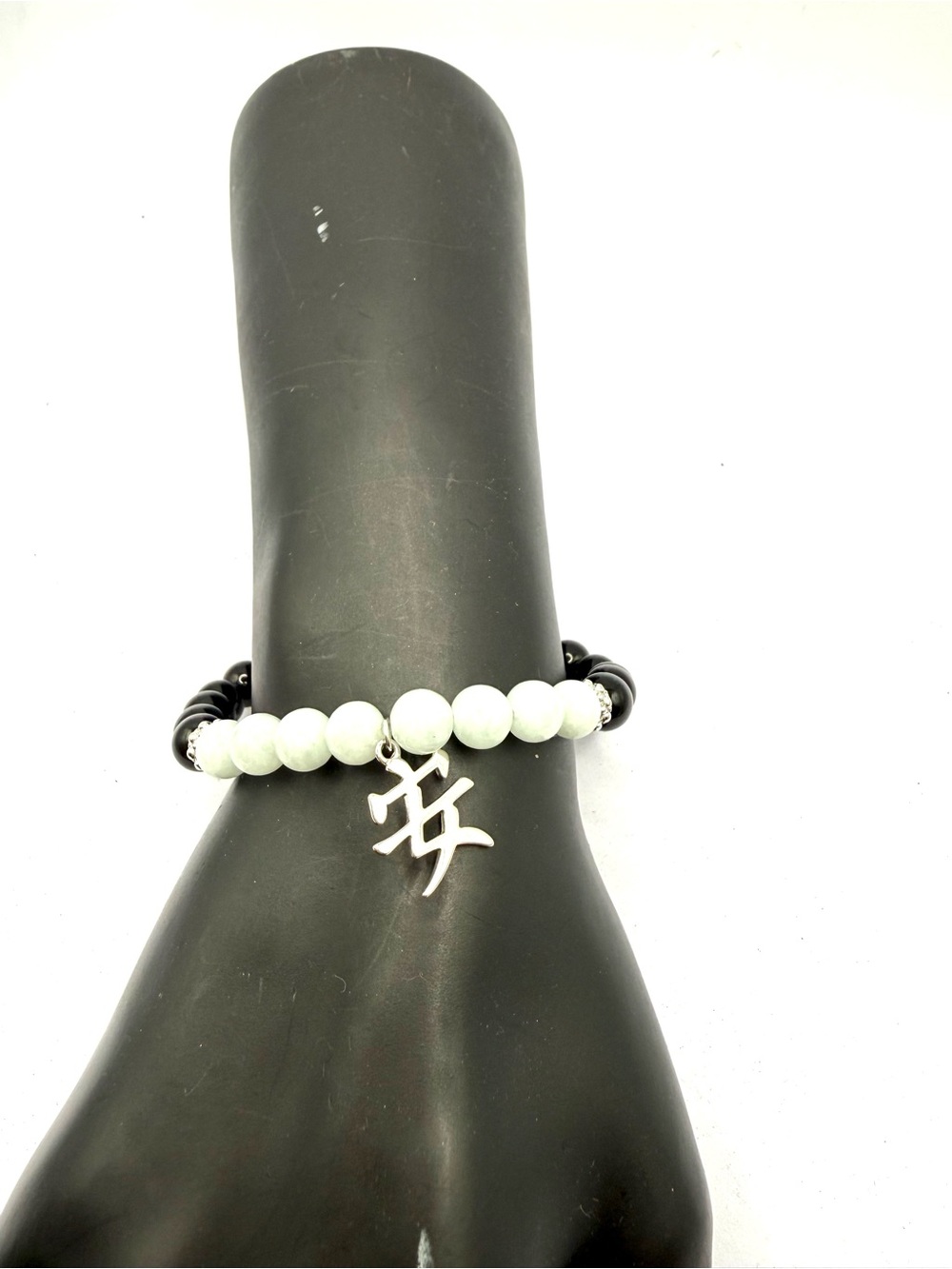 Jade  Beaded Bracelet with Sterling Silver Chinese Protection Symbol Charm NWT